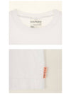 Round Neck Oversized Fit Short Sleeve T-shirt White - ACNE STUDIOS - BALAAN 7