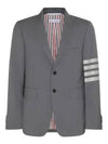 Plain Weave Suiting 4 Bar Classic Sport Jacket Medium Grey - THOM BROWNE - BALAAN 2