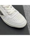 Downtown Perforated Leather Low Top Sneakers White - PRADA - BALAAN 9