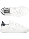 Pure Star Low Top Sneakers White - GOLDEN GOOSE - BALAAN 2