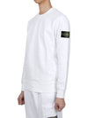 Wappen Patch Garment Dyed Sweatshirt White - STONE ISLAND - BALAAN 4