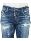 Distressed Straight Jeans Blue - DSQUARED2 - BALAAN 7