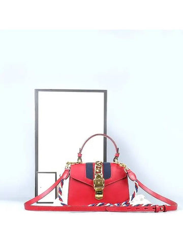 470270 2 WAY bag - GUCCI - BALAAN 1