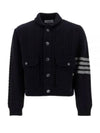 4 Bar Cable Merino Wool Cotton Bomber Jacket Navy - THOM BROWNE - BALAAN 2