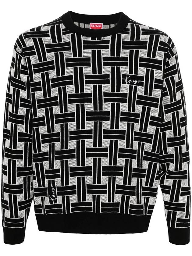 Kenzo  Weave Jumper Clothing - KENZO - BALAAN 1