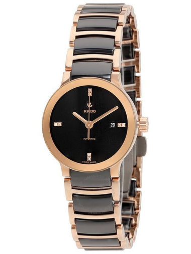 Rado Centrix S Automatic Black Dial Ladies Watch R30183712 - RADO - BALAAN 1