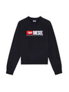 F ReGGy Div Logo Sweatshirt Black - DIESEL - BALAAN 1