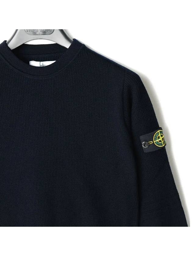 Kids Wappen Knit Navy 7516502A4 V0020 - STONE ISLAND - BALAAN 4