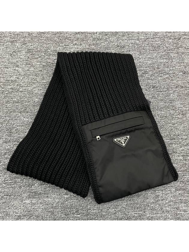 triangle logo zipper pocket muffler black - PRADA - BALAAN.