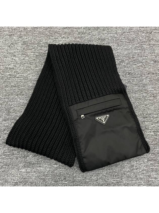 Triangle Logo Zipper Pocket Muffler Black - PRADA - BALAAN 3