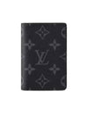 Pocket Organizer Monogram Card Wallet Black - LOUIS VUITTON - BALAAN 2