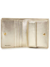 Matelasse Leather Half Wallet Gold - MIU MIU - BALAAN 5