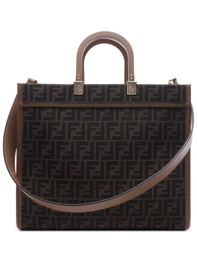 Sunshine Medium FF Jacquard Tote Bag Brown - FENDI - BALAAN 5