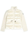 Kids High Neck Knit Mix Zip up Padded Jacket Ivory 9B00011 M1241 034 8 10A - MONCLER - BALAAN 1