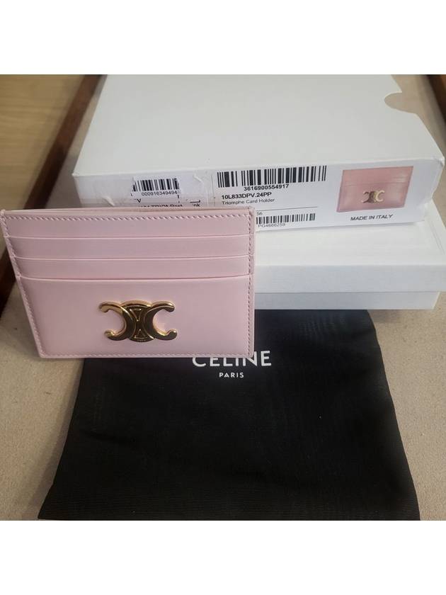 Triomphe Shiny Calfskin Card Wallet Pink - CELINE - BALAAN 5