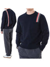 RWB Striped Intarsia Cotton Knit Top Navy - THOM BROWNE - BALAAN 3