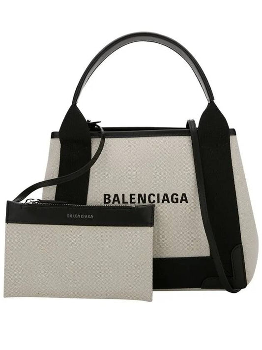 Cabas XS Tote Bag Black Beige - BALENCIAGA - BALAAN 2