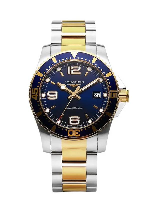 Men's Hydroconquest Blue Dial 41 mm Metal Watch - LONGINES - BALAAN 2