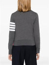 Engineered 4 Bar Stripe Loopback Jersey Knit Crewneck Sweatshirt Navy - THOM BROWNE - BALAAN 7