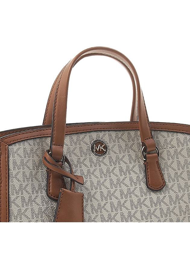 Chantal Canvas Tote Bag Brown Ivory - MICHAEL KORS - BALAAN 9