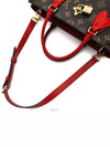 women shoulder bag - LOUIS VUITTON - BALAAN 5