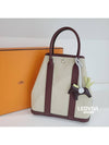 Rodeo PM Charm Rouge Sellier - HERMES - BALAAN 8