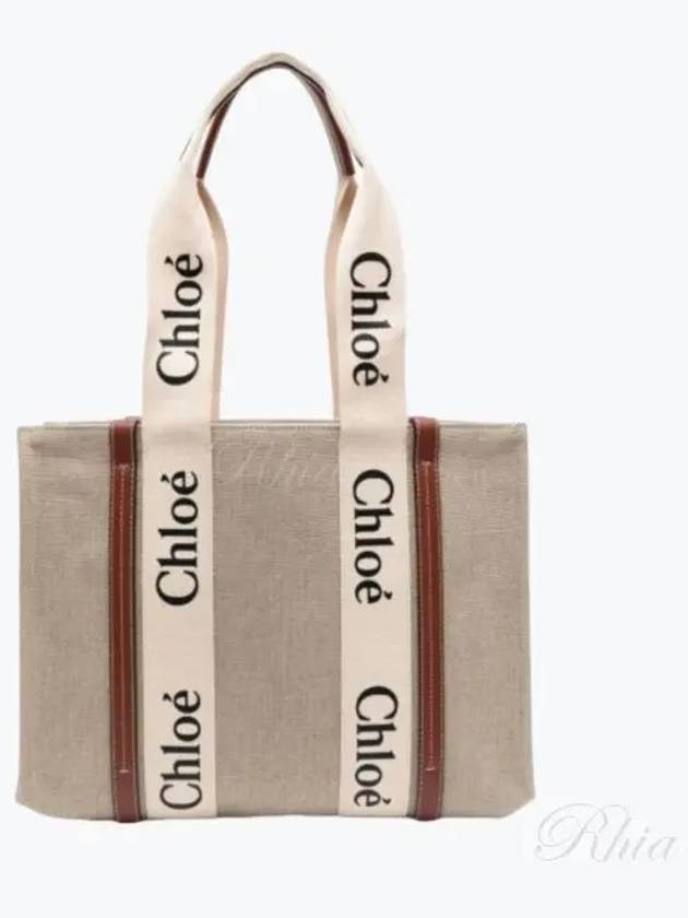 Woody Canvas Medium Tote Bag Brown - CHLOE - BALAAN 2