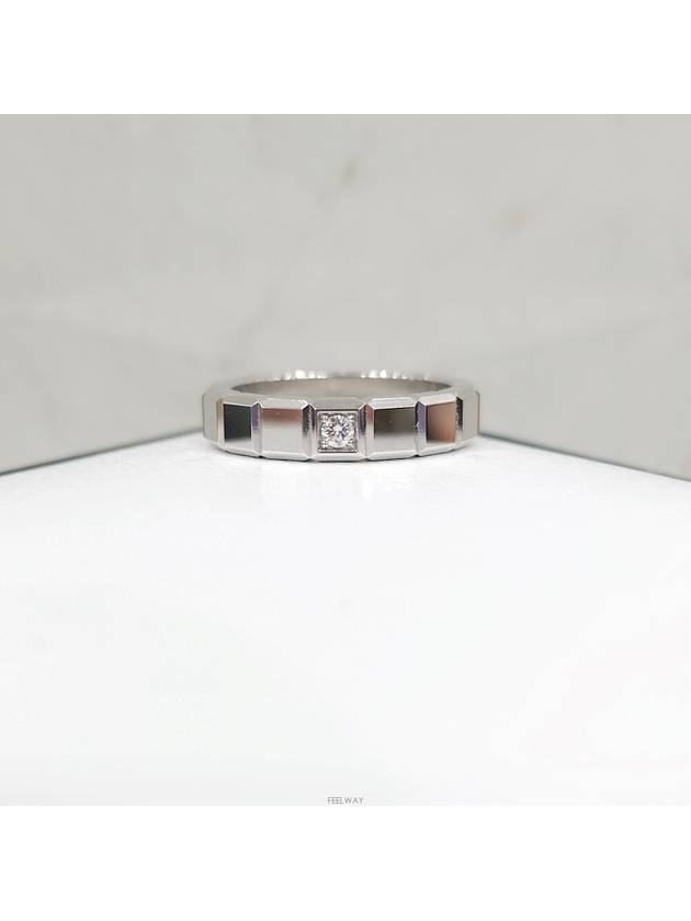 Lux You Diamond 1P Ice Cube Ring White Gold No 49 - CHOPARD - BALAAN 1