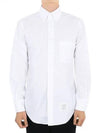 Men's Logo Patch Classic Cotton Long-Sleeve Shirt White - THOM BROWNE - BALAAN 2