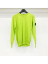 Wappen Patch Crew Neck Soft Cotton Knit Top Neon Green - STONE ISLAND - BALAAN 2