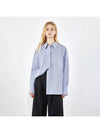 Oversized striped lightweight cotton shirt blue 0085 - VOYONN - BALAAN 3