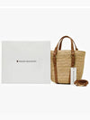 BAG51190 NT Women s Tote Bag - HELEN KAMINSKI - BALAAN 3