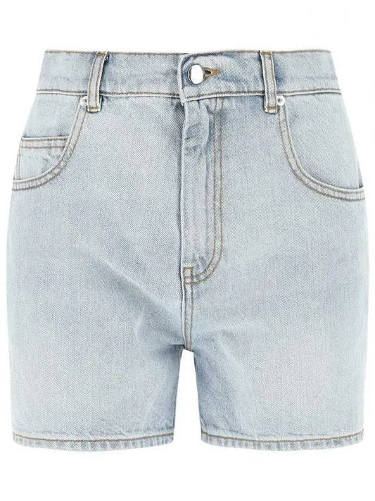 Women's Denim Shorts - MARNI - BALAAN 1