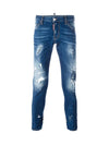 Sexy Twist Jeans Blue - DSQUARED2 - BALAAN 1