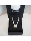 CC Handbag Logo Pearl Necklace Pendant Choker ABD331 - CHANEL - BALAAN 9