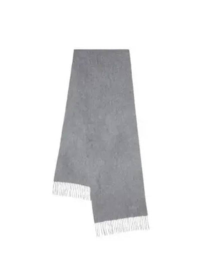 Small Solid Merino Wool Muffler Grey - MULBERRY - BALAAN 2