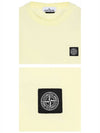 Logo Patch Short Sleeve T-Shirt Yellow - STONE ISLAND - BALAAN 6