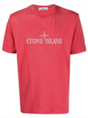 Stitches Two Embroidery Short Sleeve T-Shirt Cyclamen - STONE ISLAND - BALAAN 2