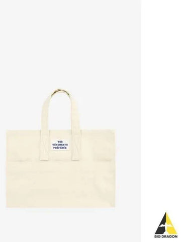 LE MONT ST MICHEL ARMANCE TOTE BAG Small white - LE MONDE BERYL - BALAAN 1