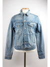 Wave logo denim jacket 42 90 95 - BALENCIAGA - BALAAN 3