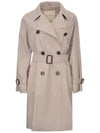 Titrench Cotton Trench Coat Ecru - MAX MARA - BALAAN 3