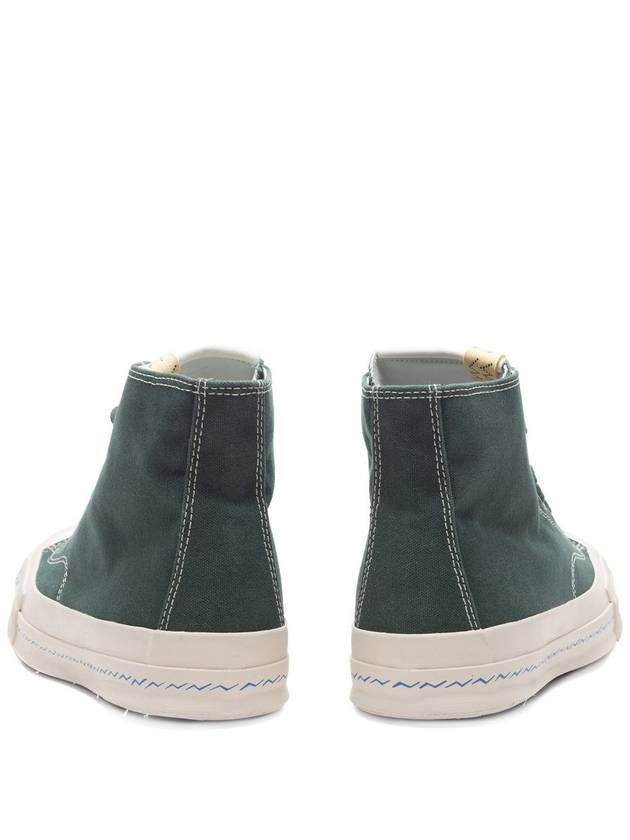 Skagway high top sneakers - VISVIM - BALAAN 2