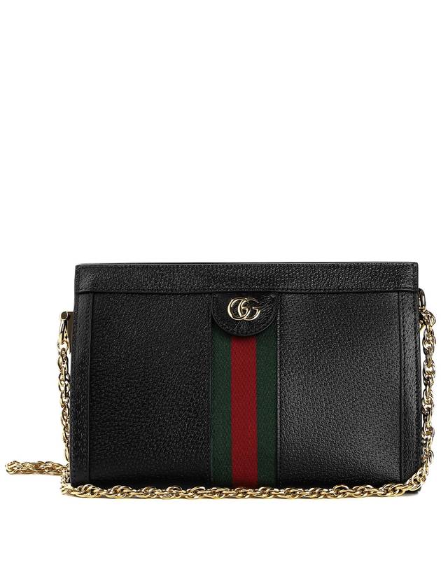 Ophidia GG Supreme Shoulder Bag Black - GUCCI - BALAAN 2