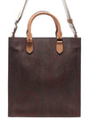 Paisley Tote Bag Brown - ETRO - BALAAN 3