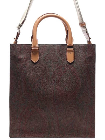 Paisley Tote Bag Brown - ETRO - BALAAN 2