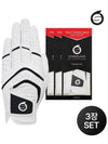 1 set of 3 premium half sheepskin golf gloves 16153GV83 - SUNDERLAND - BALAAN 3