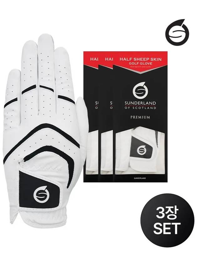 1 set of 3 premium half sheepskin golf gloves 16153GV83 - SUNDERLAND - BALAAN 3