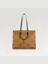 OnTheGo Gm Monogram Canvas Tote Bag Brown - LOUIS VUITTON - BALAAN 4