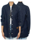 Tiger Patch Denim Shirt FC52DC2296EH - KENZO - BALAAN 1