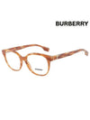 Eyewear Logo Bio Acetate Square Eyeglasses Spotted Brown - BURBERRY - BALAAN 3